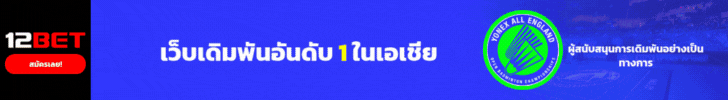A banner